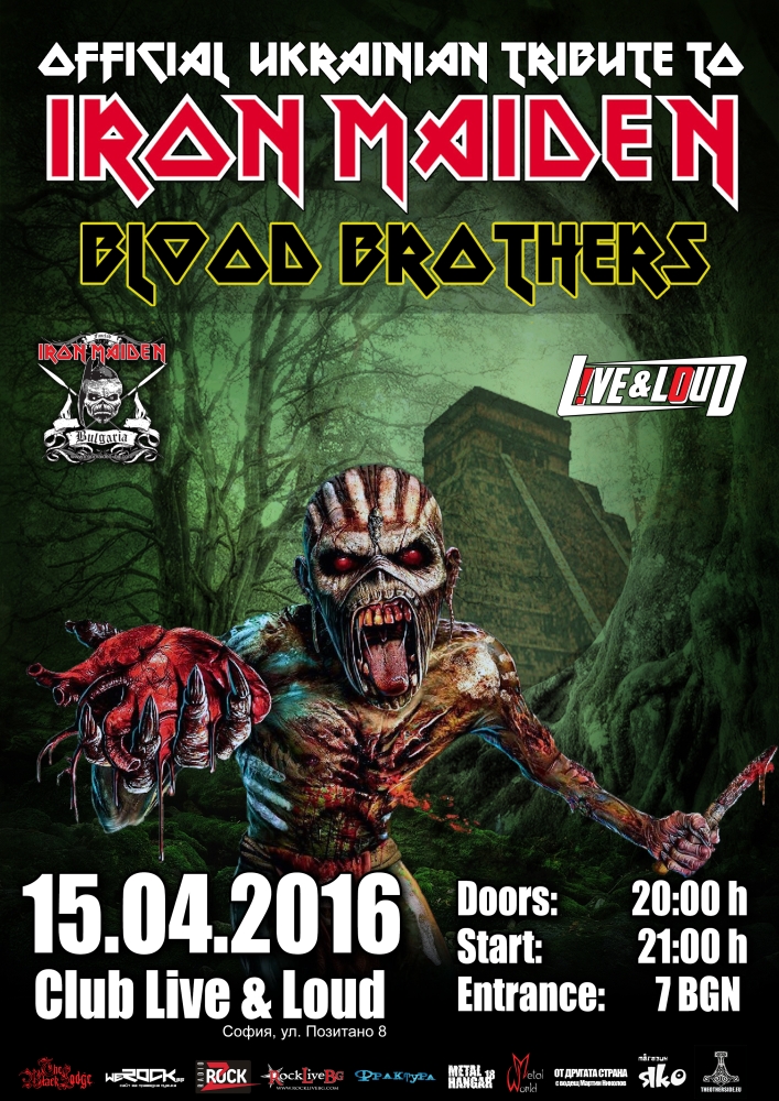 Poster-bb