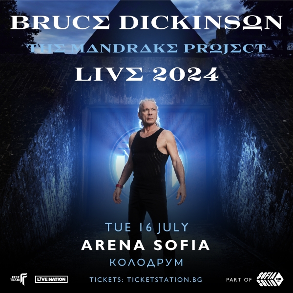 bruce-sofia-2024_2.jpg