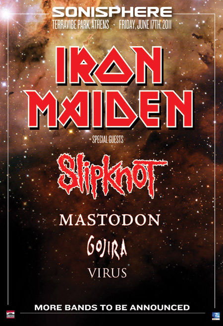 IRONMAIDEN-GR-4501