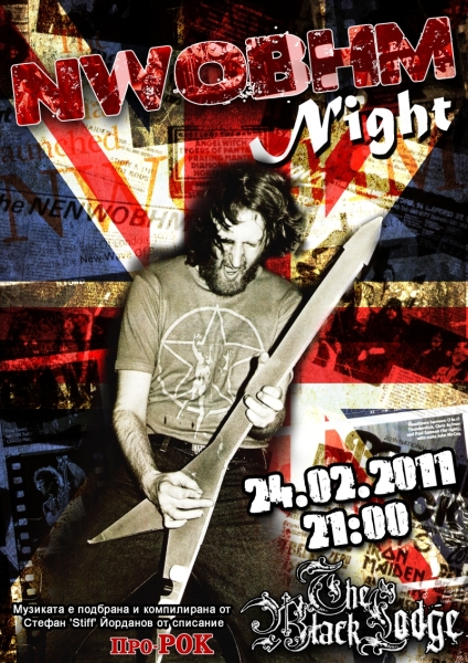 NWOBHM_poster