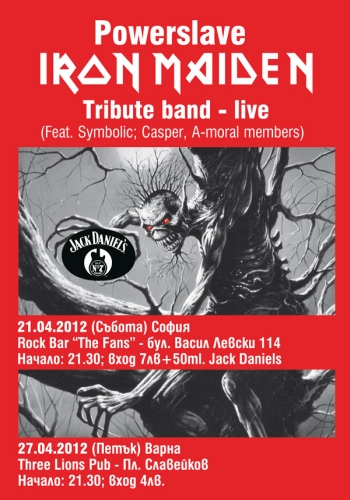 iron-maiden-tribute-april_2012