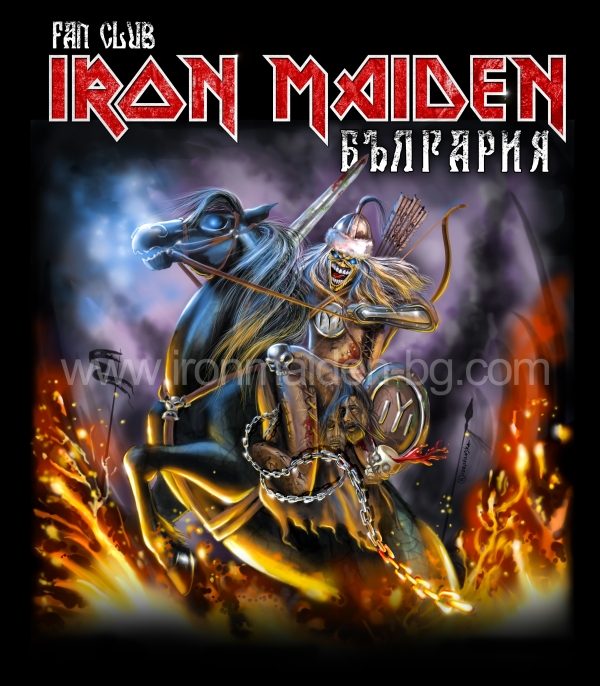 new_eddie_bulgaria_small